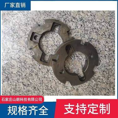 端压环-矿井用zdy1900s西煤全液压坑道钻机配件卡盘总成