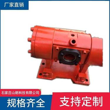 回转器总成-zdy4500型全液压坑道钻机配件动力头